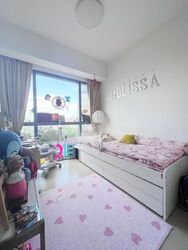 JadeScape (D20), Condominium #621984811